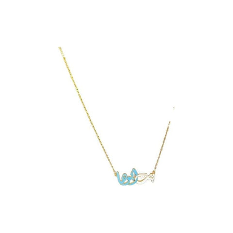 316 Stainless Steel Bent Abuha Necklace