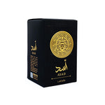 Lattafa Asad Perfume