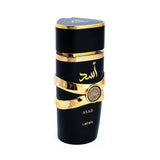 Lattafa Asad Perfume