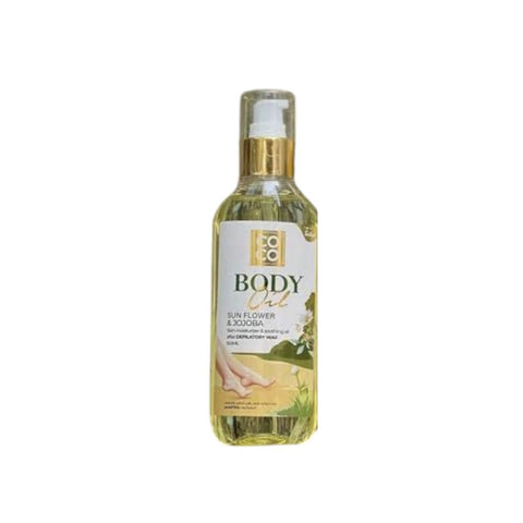 Coco Jojoba Body Oil