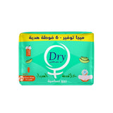 Dry Sanitary Pads