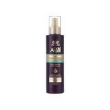 Eva Gold Argan Hair Heat Guard