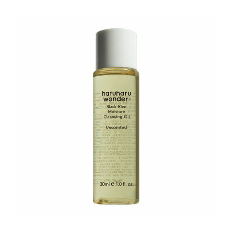 Haruharu Wonder Black Rice Cleansing Oil