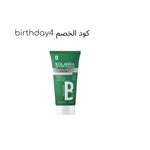 Kolagra Oily Skin Cleanser