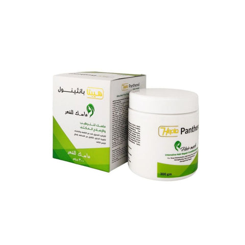 Hepta Panthenol Hair Mask