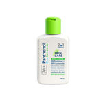 Hepta Panthenol plus Carbamide Body Lotion