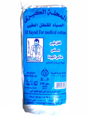 Alsayad Medical Cotton
