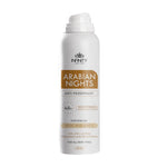 Infinity Deodorant Whitening Spray