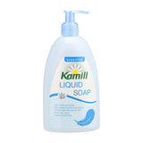 Kamil Liquid Hand Soap