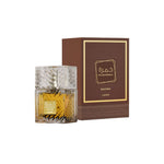 Lattafa Khamrah Qahwa Perfume