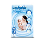 Molfix Diapers Small Pack