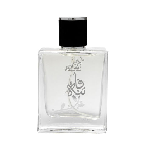 Nasaem Fatina EDT 65ml