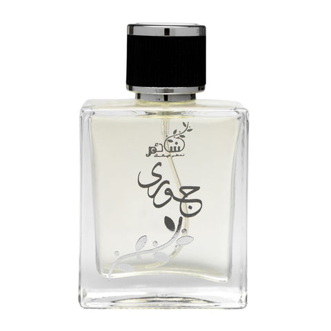 Nasaem Joury EDT 65ml