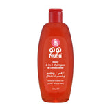 Nunu Baby Shampoo Plus 2 in 1