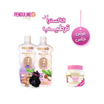 Penduline Extra Moisturizing Curly Set