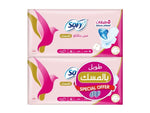 Sofy Sanitary Pads