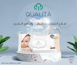 Qualita Baby Wipes