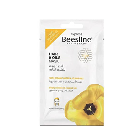 Beesline 9 Oils Hair Mask