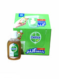 Dettol Anti Septic