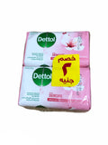 Dettol Soap Bar