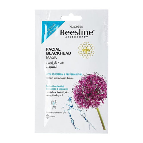 Beesline Facial Mask