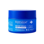 Beesline Instant Bright 5 in 1 Cleanser