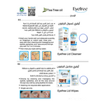 Eyefree Lid Cleanser