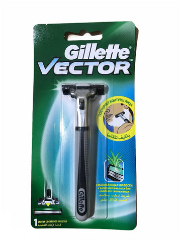 Gillette Men