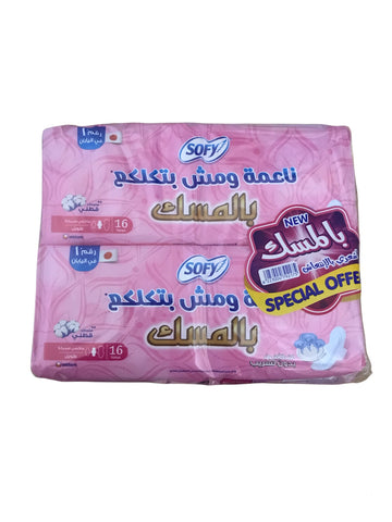 Sofy Sanitary Pads