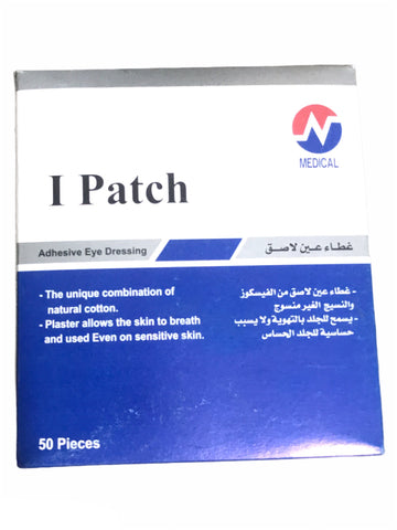 ipatch