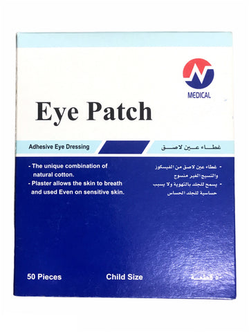 ipatch