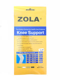 Zola Knee Support