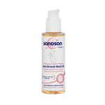 Sanosan Mama Anti Stretch Marks